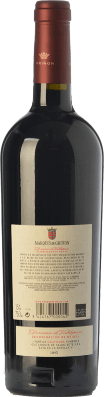 29,95 € Free Shipping | Red wine Marqués de Griñón Crianza D.O.P. Vino de Pago Dominio de Valdepusa Castilla la Mancha Spain Petit Verdot Bottle 75 cl