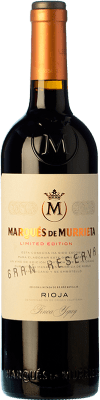 Marqués de Murrieta Rioja Гранд Резерв 75 cl