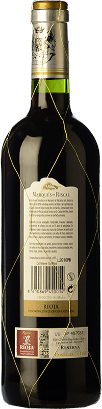 16,95 € | Red wine Marqués de Riscal Reserva D.O.Ca. Rioja The Rioja Spain Tempranillo, Graciano, Mazuelo Bottle 75 cl
