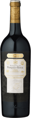 送料無料 | 赤ワイン Marqués de Riscal グランド・リザーブ D.O.Ca. Rioja ラ・リオハ スペイン Tempranillo 75 cl