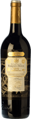 Бесплатная доставка | Красное вино Marqués de Riscal Гранд Резерв D.O.Ca. Rioja Ла-Риоха Испания Tempranillo 75 cl