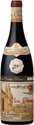 Clos Cibonne Cuvée Prestige Olivier Côtes de Provence 75 cl
