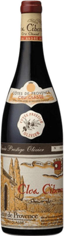 免费送货 | 红酒 Clos Cibonne Cuvée Prestige Olivier A.O.C. Côtes de Provence 普罗旺斯 法国 Syrah, Grenache Tintorera, Tibouren 75 cl