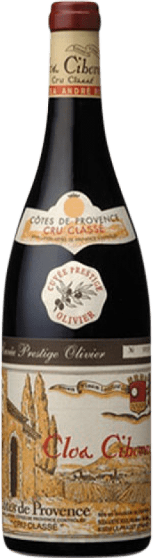 送料無料 | 赤ワイン Clos Cibonne Olivier Cuvée, Prestige — プレステージ A.O.C. Côtes de Provence プロヴァンス フランス Syrah — シラー, Garnacha — グルナッシュ, Tibouren — ティブレン 75 cl
