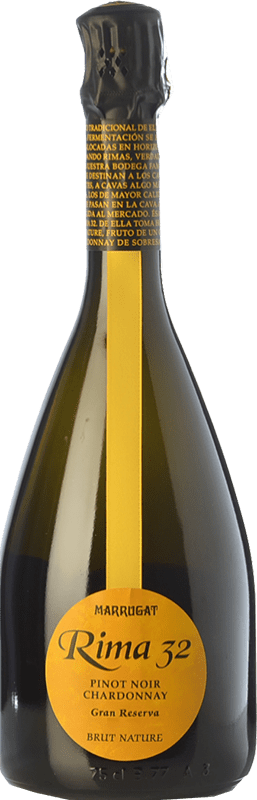 送料無料 | 白スパークリングワイン Marrugat Rima 32 グランド・リザーブ D.O. Cava カタロニア スペイン Pinot Black, Chardonnay 75 cl