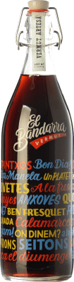 苦艾酒 Martí Serdà Vermouth El Bandarra 1 L