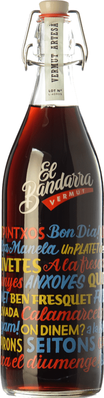 9,95 € | 苦艾酒 Martí Serdà Vermouth El Bandarra 加泰罗尼亚 西班牙 1 L