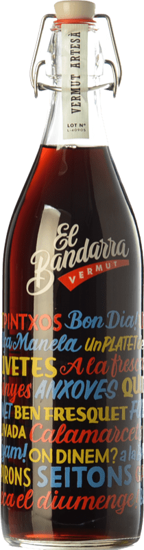 12,95 € 送料無料 | ベルモット Martí Serdà Vermouth El Bandarra