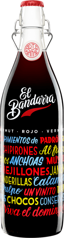 免费送货 | 苦艾酒 Martí Serdà Vermouth El Bandarra 加泰罗尼亚 西班牙 1 L