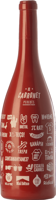 12,95 € | 红酒 Martí Serdà El Cabronet 年轻的 D.O. Penedès 加泰罗尼亚 西班牙 Cabernet Sauvignon 75 cl