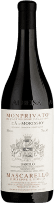 Giuseppe Mascarello Monprivato Cà d'Morissio Резерв