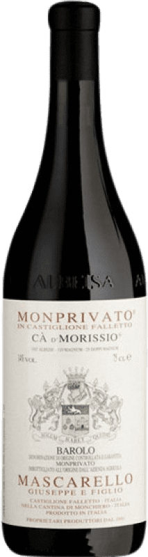 免费送货 | 红酒 Giuseppe Mascarello Monprivato Cà d'Morissio 预订 D.O.C.G. Barolo 皮埃蒙特 意大利 75 cl