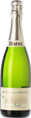 Mestres Cupatge Barcelona брют Cava Резерв 75 cl