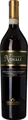 Moncaro Vigna Novali Verdicchio Verdicchio dei Castelli di Jesi 75 cl