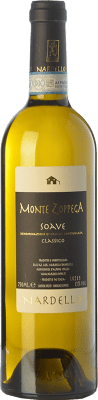 Nardello Monte Zoppega Garganega — Гарганега Soave Классический 75 cl
