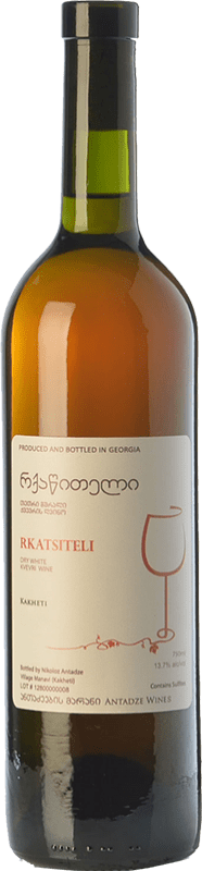32,95 € | White wine Nikoloz Antadze Skin Contact Crianza I.G. Kakheti Kakheti Georgia Rkatsiteli Bottle 75 cl