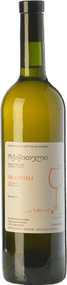 Nikoloz Antadze Rkatsiteli — ルカツィテリ Kakheti Crianza — クリアンサ 75 cl
