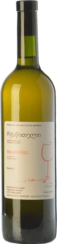 免费送货 | 白葡萄酒 Nikoloz Antadze Crianza — 陈酿 I.G. Kakheti 卡赫季州 格鲁吉亚 Rkatsiteli — 卡齐特利 75 cl
