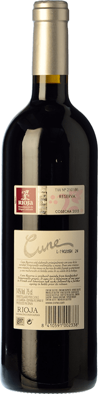 12,95 € Envío gratis | Vino tinto Norte de España - CVNE Cune Reserva D.O.Ca. Rioja La Rioja España Tempranillo, Garnacha, Graciano, Mazuelo Botella 75 cl