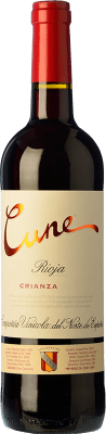 Norte de España - CVNE Cune старения 50 cl