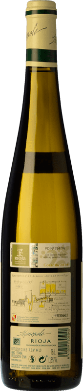 26,95 € | White wine Norte de España - CVNE Monopole Clásico Crianza D.O.Ca. Rioja The Rioja Spain Viura, Palomino Fino Bottle 75 cl