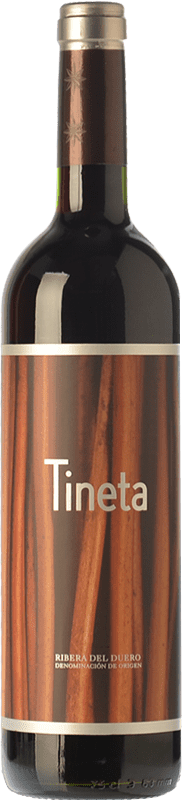 8,95 € | Red wine Ordóñez Tineta Joven D.O. Valdeorras Galicia Spain Tempranillo Bottle 75 cl