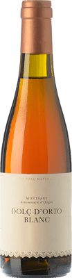 Orto Blanc Montsant 半瓶 37 cl