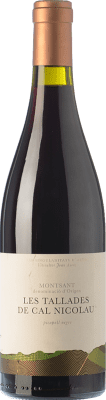 Orto Les Tallades de Cal Nicolau Picapoll Black Montsant 岁 75 cl