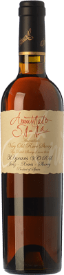 Бесплатная доставка | Крепленое вино Osborne Sherry Amontillado 51.1 Very Old Rare Sherry VORS D.O. Manzanilla-Sanlúcar de Barrameda Андалусия Испания Palomino Fino бутылка Medium 50 cl