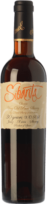 送料無料 | 強化ワイン Osborne Sherry Oloroso Sibarita Very Old Rare Sherry VORS D.O. Jerez-Xérès-Sherry アンダルシア スペイン Palomino Fino ボトル Medium 50 cl