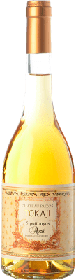 Бесплатная доставка | Сладкое вино Pajzos Aszú 5 Puttonyos I.G. Tokaj-Hegyalja Токай Венгрия Muscat, Furmint, Hárslevelü бутылка Medium 50 cl