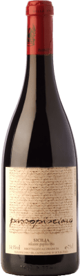 Passopisciaro Nerello — 内雷洛 Terre Siciliane Crianza — 陈酿 75 cl