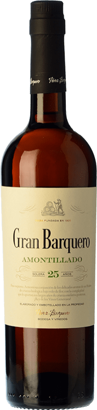 27,95 € | 强化酒 Pérez Barquero Gran Barquero Amontillado D.O. Montilla-Moriles 安达卢西亚 西班牙 Pedro Ximénez 75 cl
