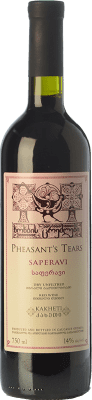 Pheasant's Tears Saperavi — Саперави Kakheti молодое 75 cl