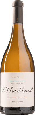 Piñol L'Avi Arrufi Garnacha — Гренаш Terra Alta Ферментировано в бочке 75 cl