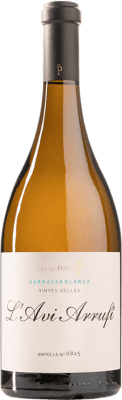 Piñol L'Avi Arrufi Garnacha — 歌海娜 Terra Alta 橡木桶中发酵 75 cl