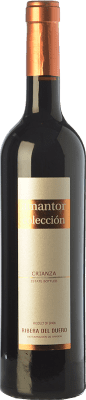 Prado de Olmedo Amantor Colección старения