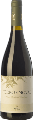 Quinta do Noval Cedro 高齢者