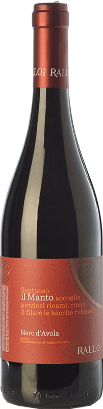 13,95 € | Red wine Rallo Il Manto I.G.T. Terre Siciliane Sicily Italy Nero d'Avola Bottle 75 cl