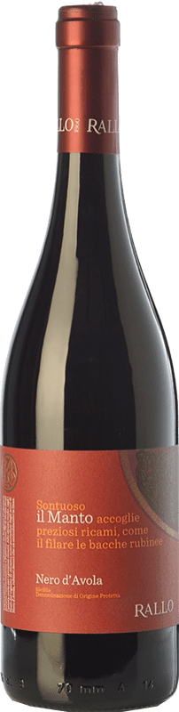 16,95 € | Vino tinto Rallo Il Manto I.G.T. Terre Siciliane Sicilia Italia Nero d'Avola Ecológico 75 cl