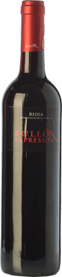 Ramírez de Inoriza Bullón Crianza — 陈酿