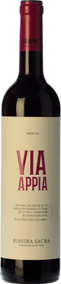 Regina Viarum Via Appia Mencía — Менсия Ribeira Sacra молодое 75 cl