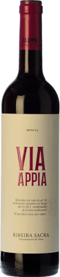 Regina Viarum Via Appia Mencía Ribeira Sacra Молодой 75 cl