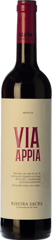 6,95 € Бесплатная доставка | Красное вино Regina Viarum Via Appia Молодой D.O. Ribeira Sacra