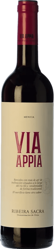 11,95 € Бесплатная доставка | Красное вино Regina Viarum Via Appia молодое D.O. Ribeira Sacra