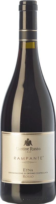 31,95 € | 赤ワイン Russo Rampante D.O.C. Etna シチリア島 イタリア Nerello — ネレッロ 75 cl