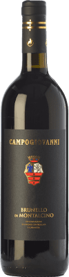 San Felice Campogiovanni Sangiovese — Санджовезе Brunello di Montalcino 75 cl