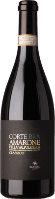 Vinicola Sartori Corte Brà Amarone della Valpolicella 经典 75 cl