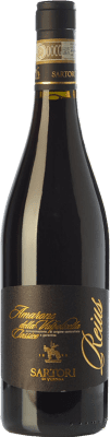 Vinicola Sartori Reius Classique