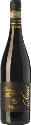 Vinicola Sartori Classico Reius Amarone della Valpolicella 75 cl